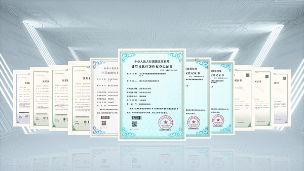 2項國際先進,五月天精品傳奇網站免費觀看完整9項新能源產品通過省級鑒定