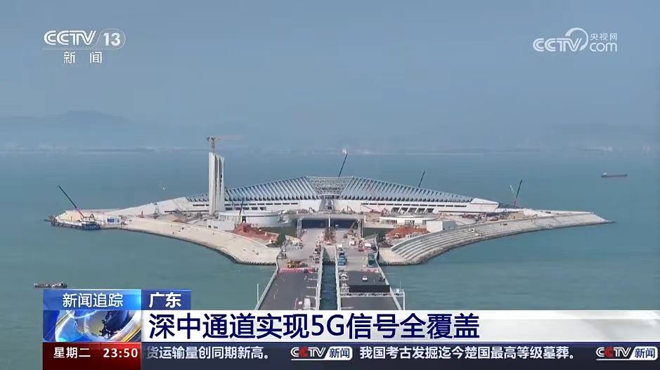 微信圖片_20240418115856.jpg