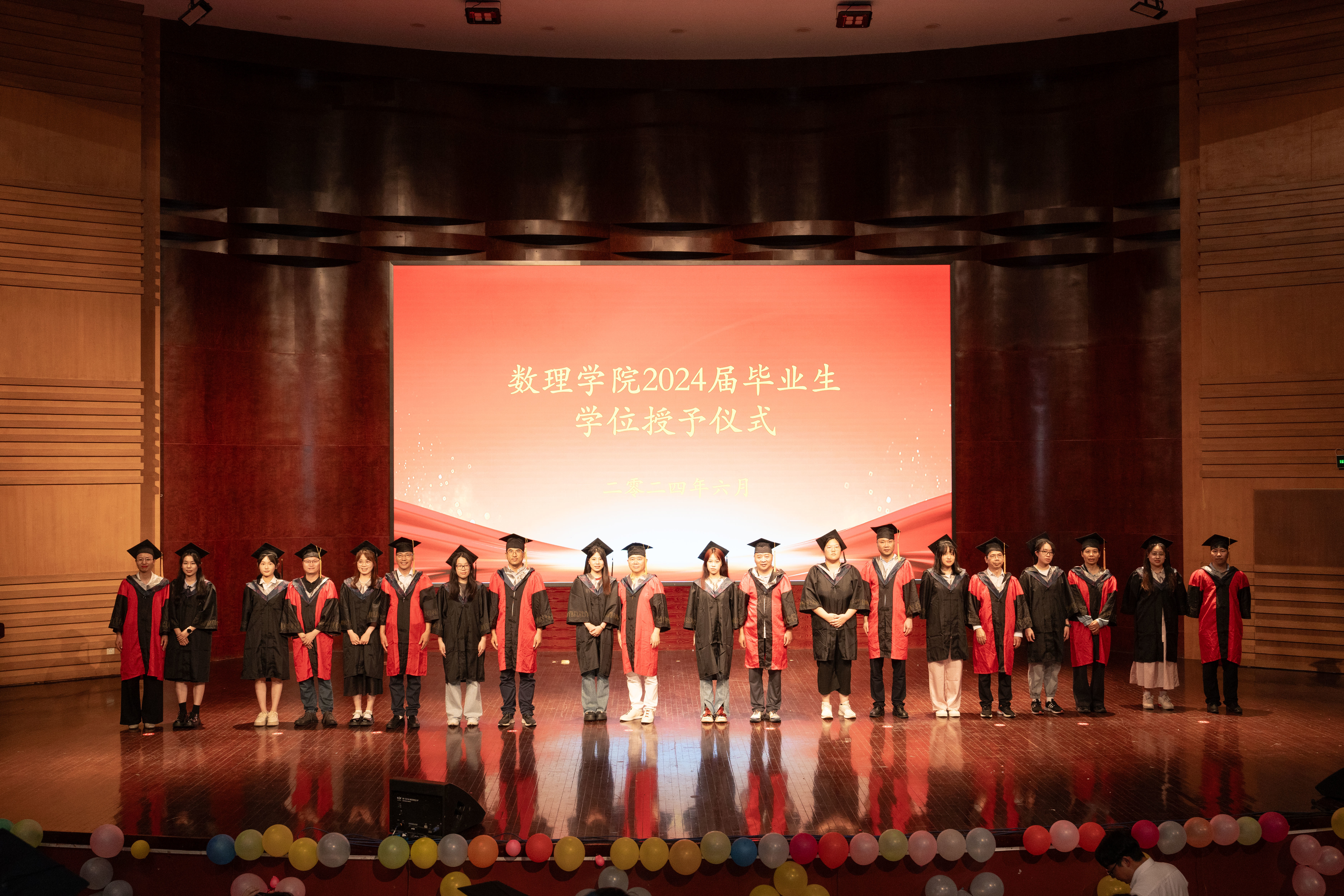 微信圖片_20240620161921.jpg