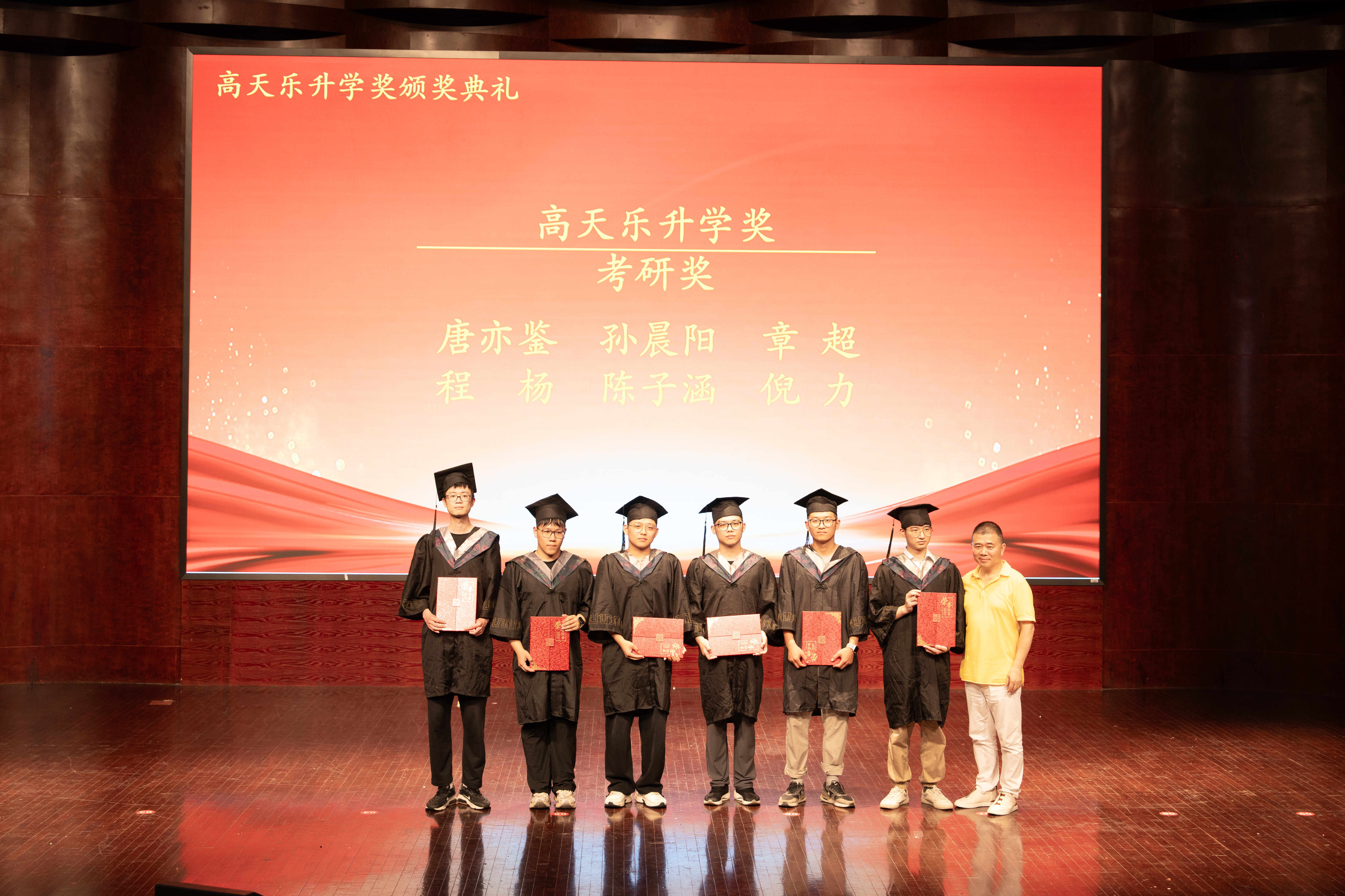 微信圖片_20240620161916.jpg