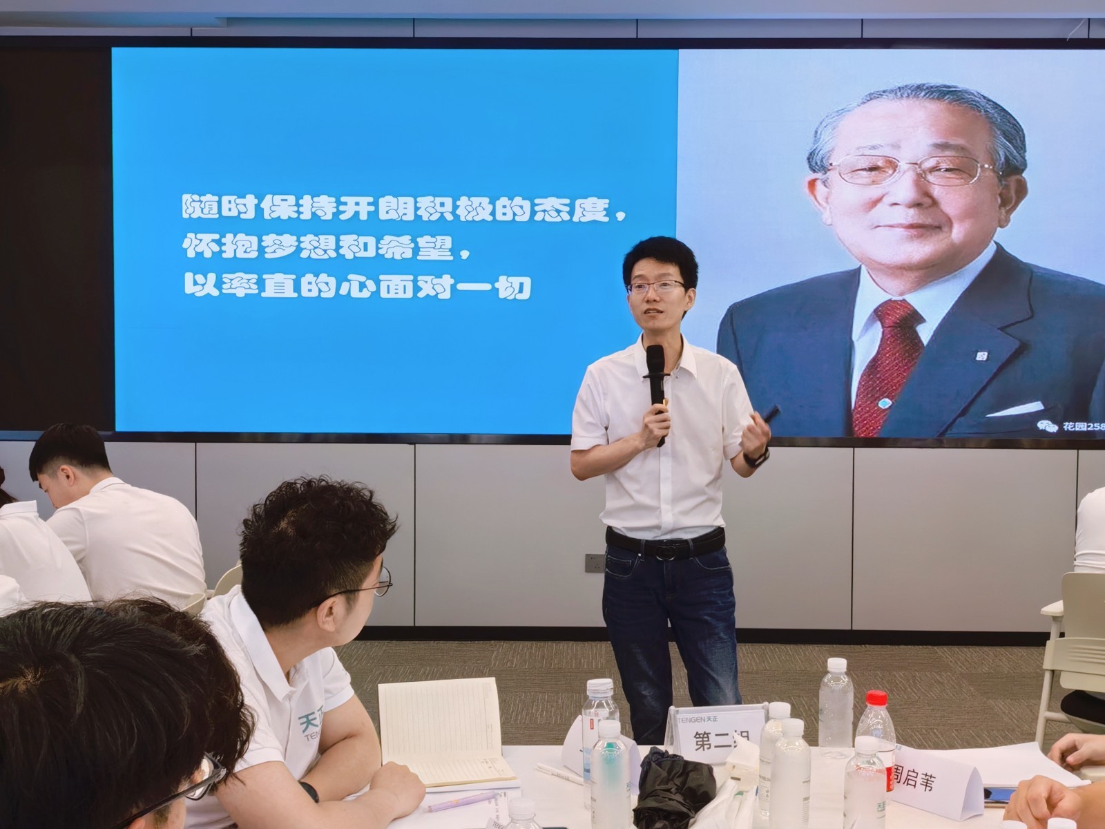 葛總.jpg 葛總.jpg