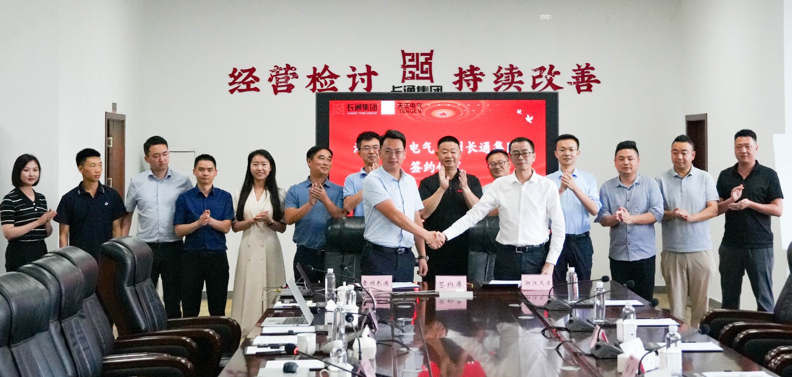 微信圖片_20240726223300.jpg undefined