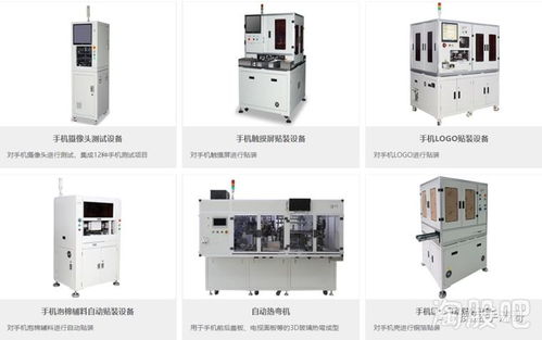 科瑞技術(shù) 連接科技巨頭，賦能全球網(wǎng)絡(luò)技術(shù)服務(wù)